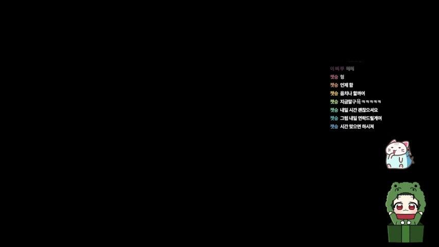 방송화면 썸네일