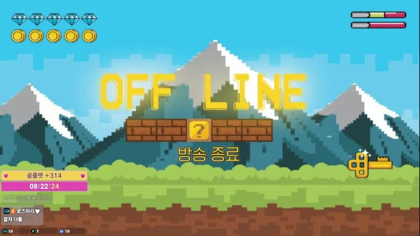 방송화면 썸네일