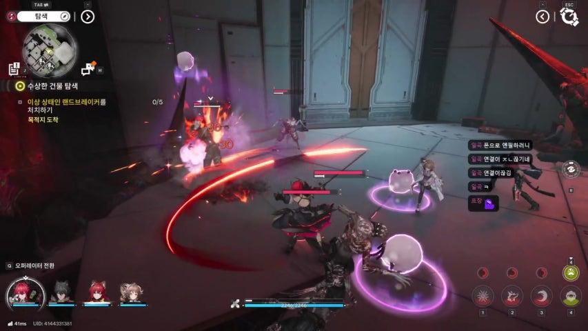 방송화면 썸네일