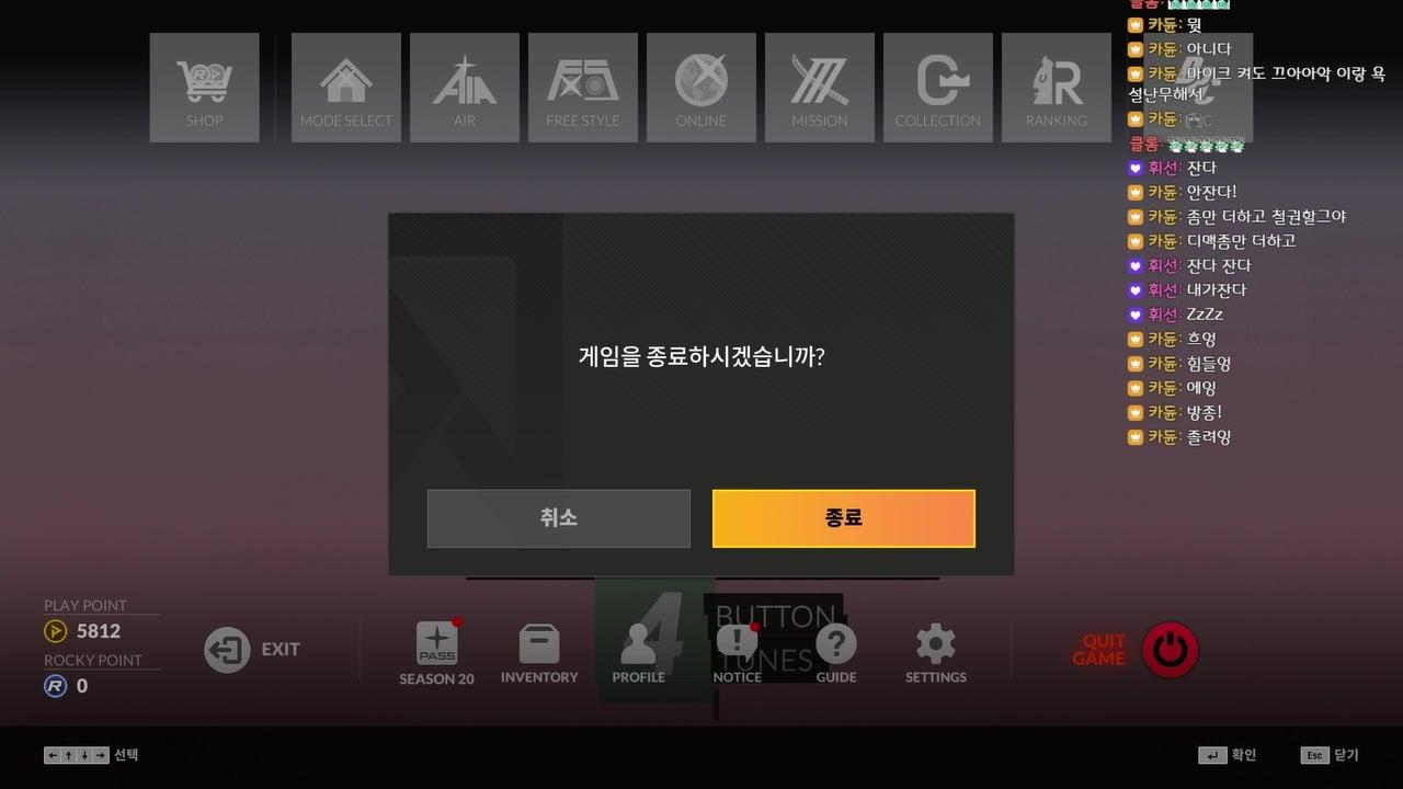 방송화면 썸네일