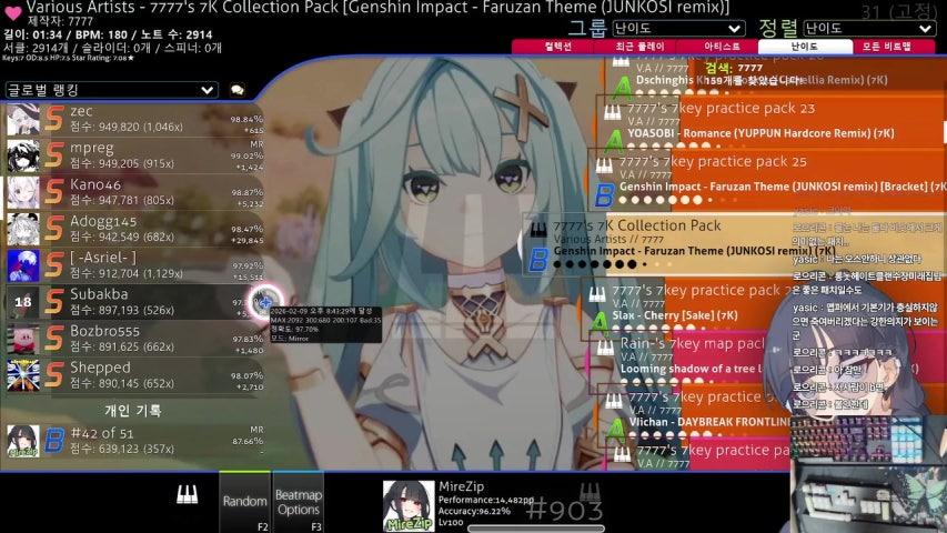 방송화면 썸네일