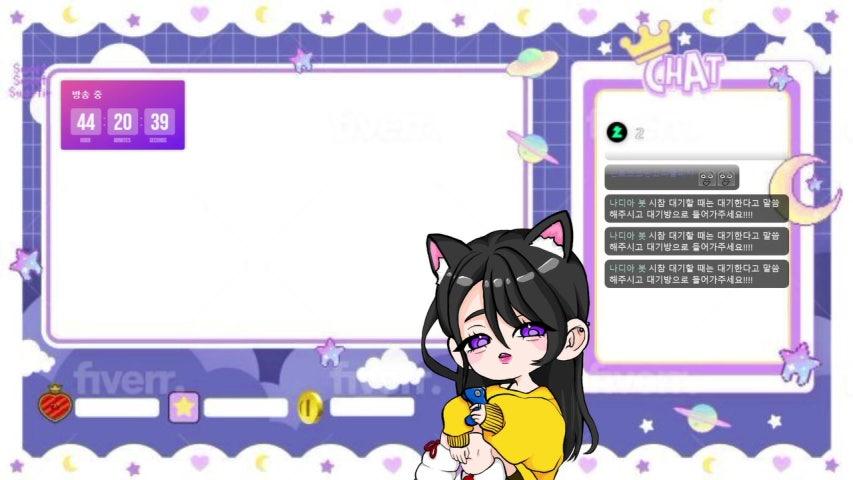 깅냥이 라이브 미리보기