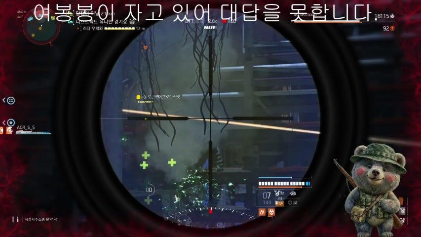 방송화면 썸네일