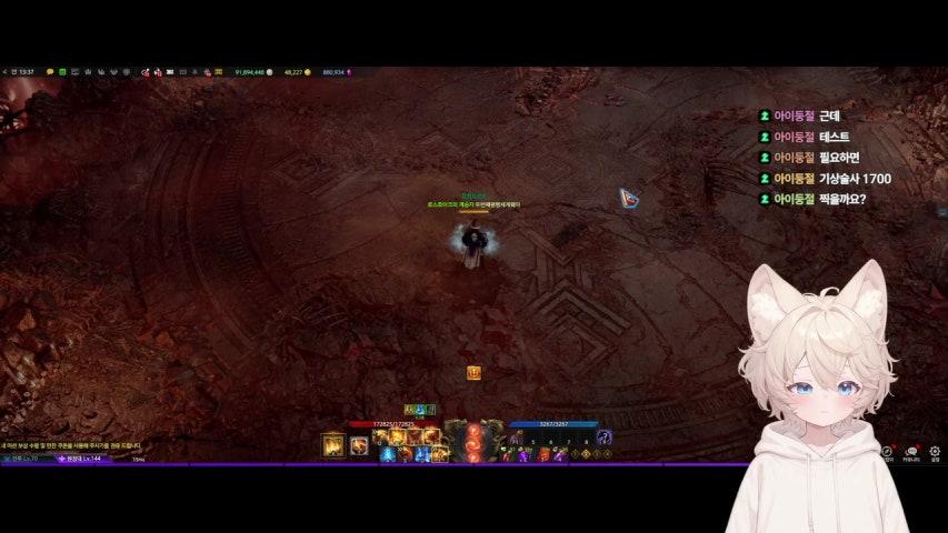 방송화면 썸네일