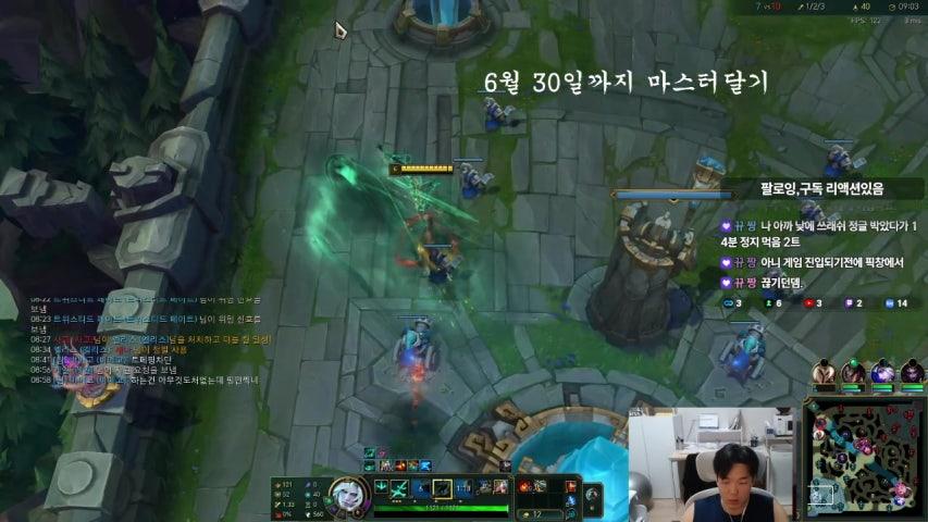 방송화면 썸네일