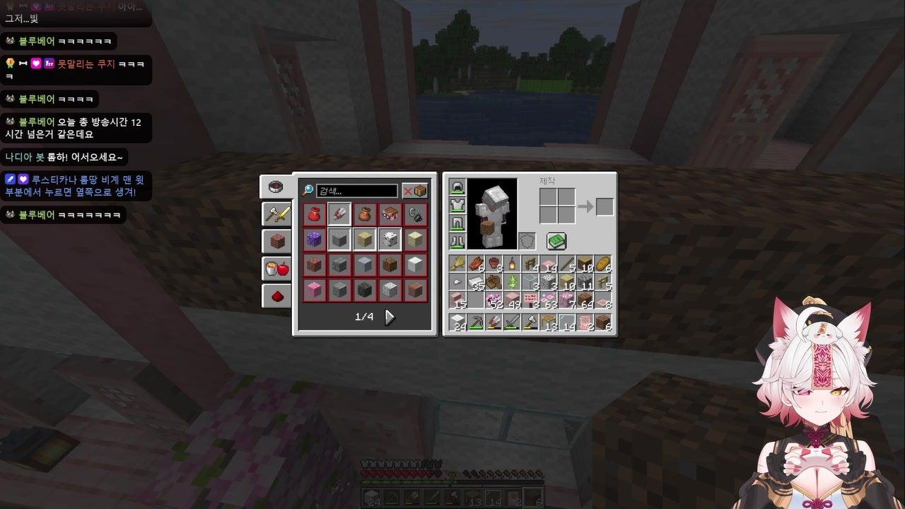 디롬 라이브 썸네일