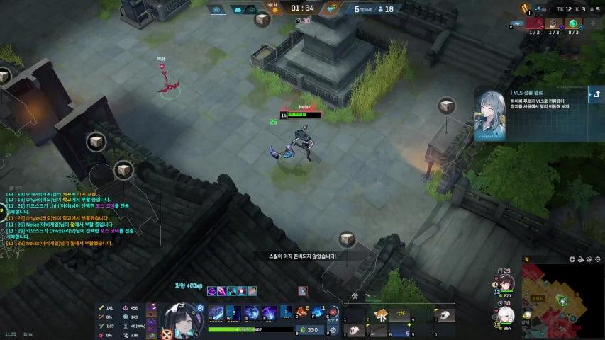 방송화면 썸네일