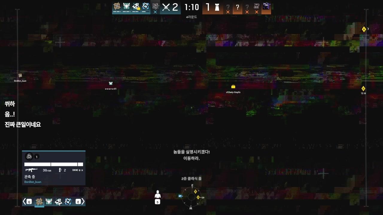 방송화면 썸네일
