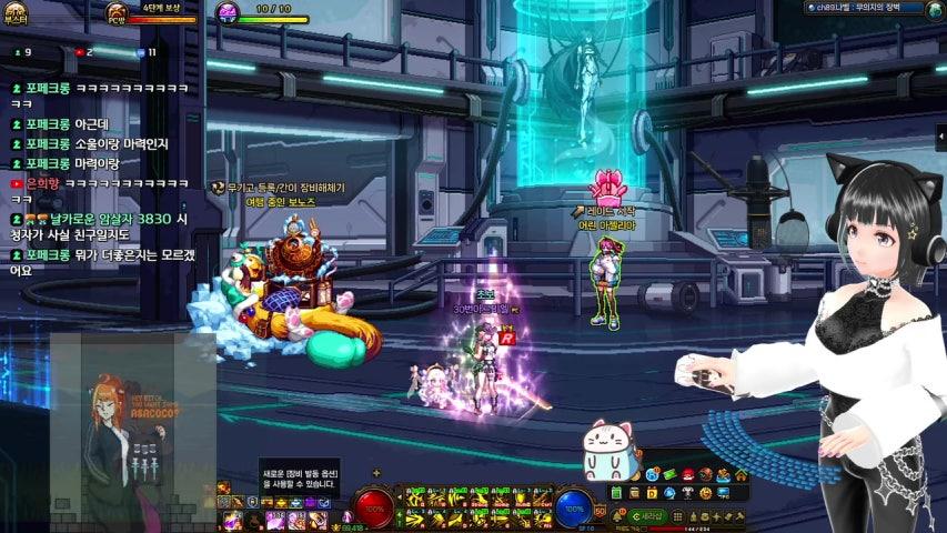 방송화면 썸네일