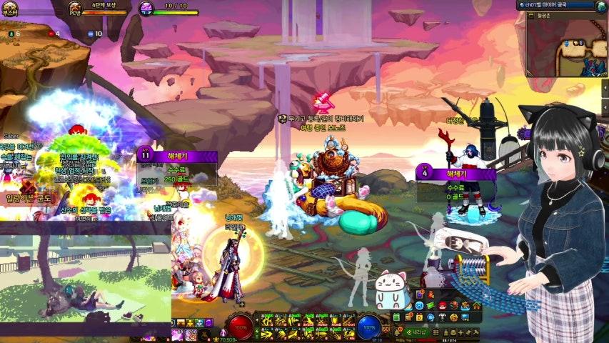 방송화면 썸네일