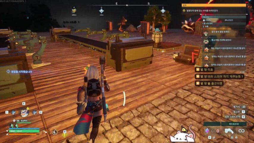 방송화면 썸네일