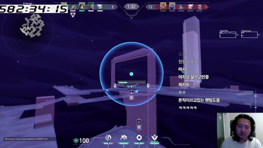 방송화면 썸네일