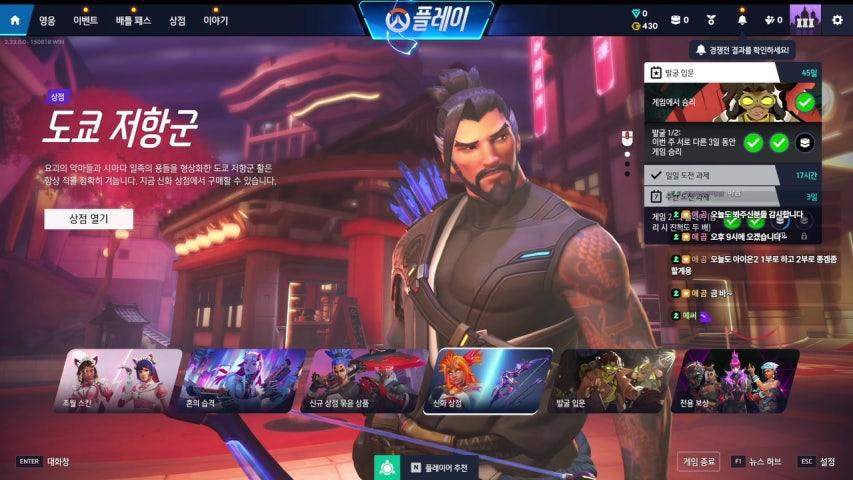 방송화면 썸네일
