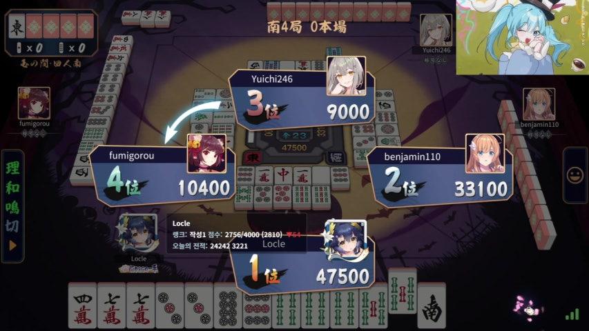 방송화면 썸네일