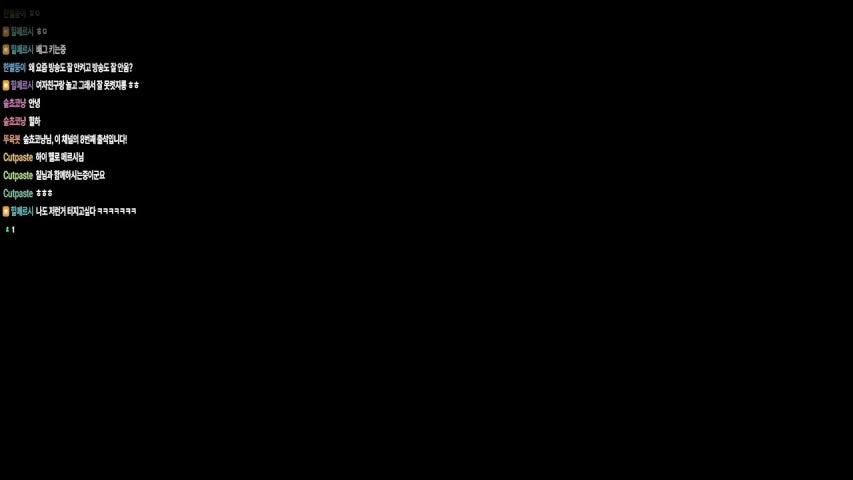 방송화면 썸네일