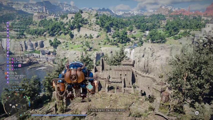 방송화면 썸네일