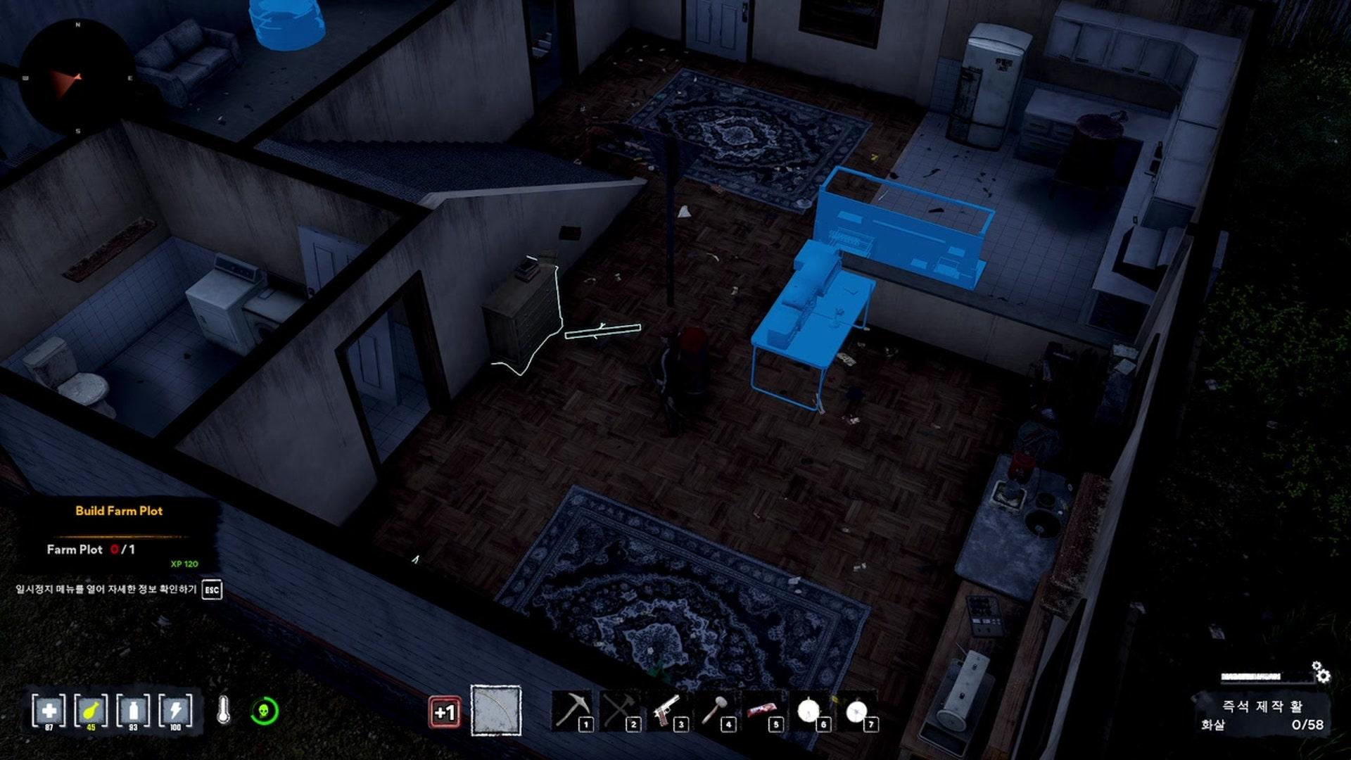 돌땡이98 - 휴머니츠