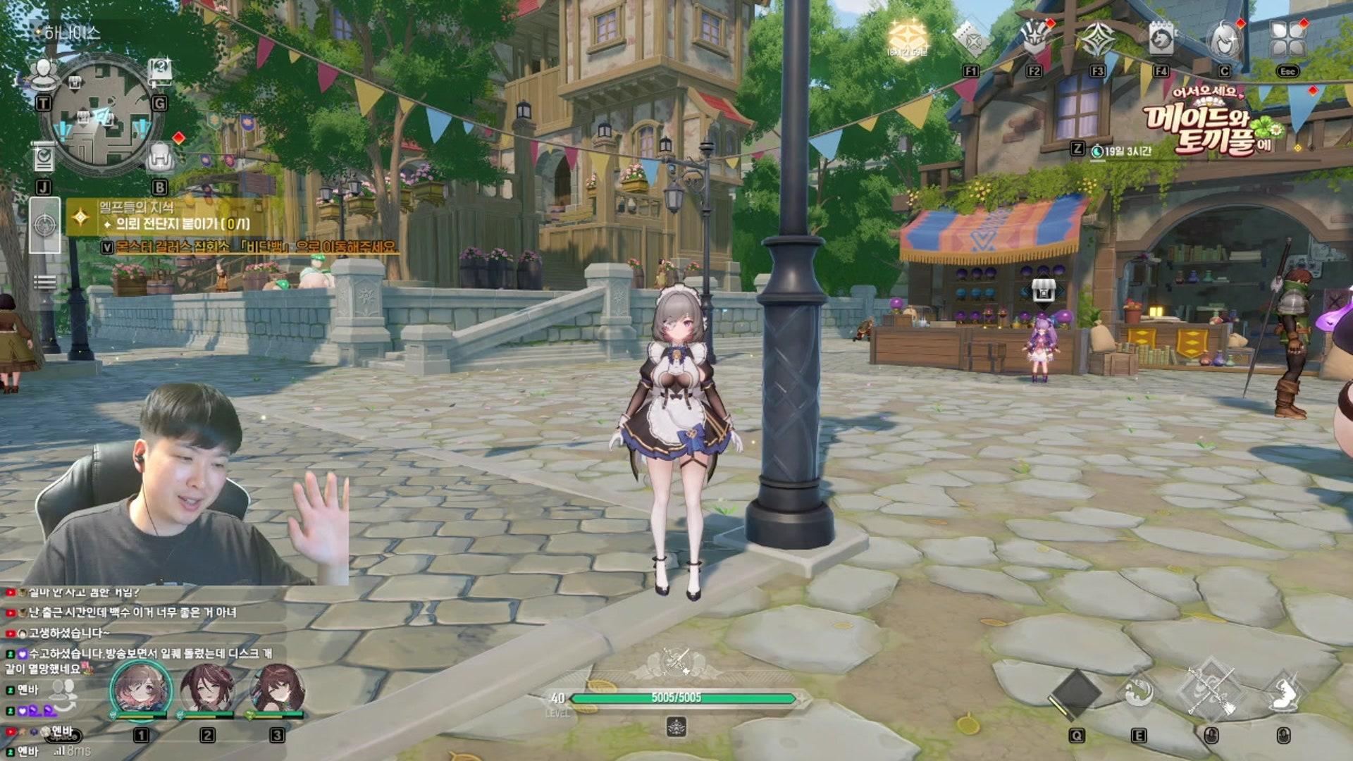 엔조이 nZoe - 몬길: STAR DIVE