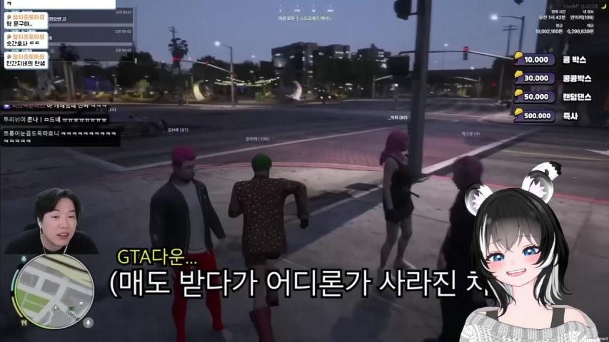 방송화면 썸네일