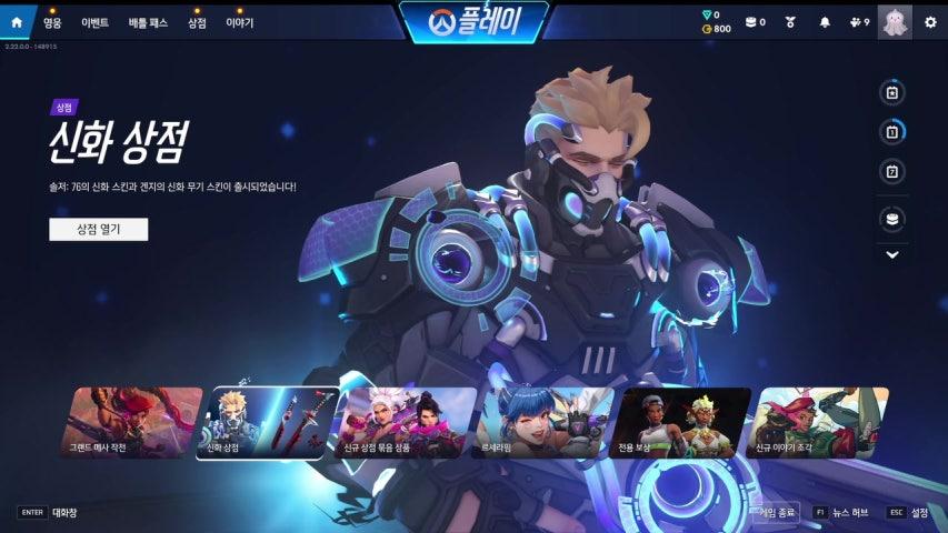 [쿼카데미] TEAM : 젠야타디비전