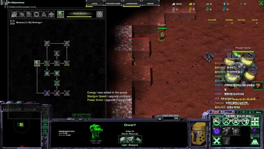 방송화면 썸네일