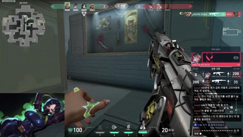 방송화면 썸네일