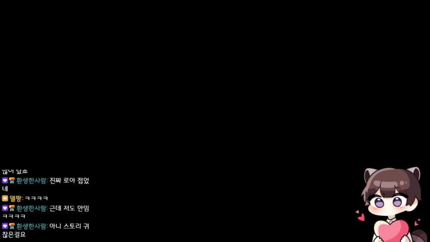 방송화면 썸네일