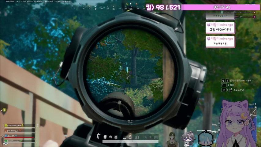 [유입환영💜] 킬까기전에 대화하자! o(≧▽≦)o 