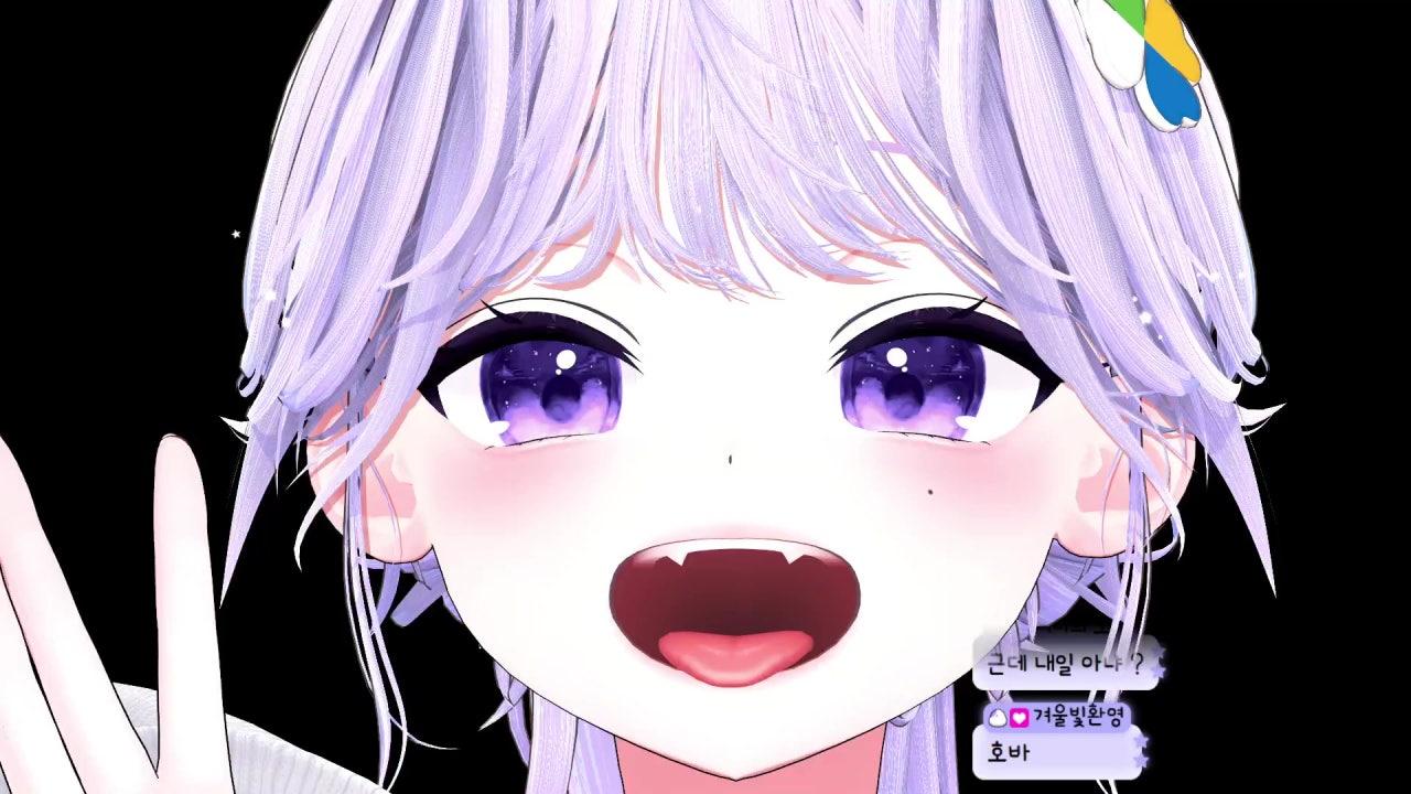 호주머니 라이브 썸네일