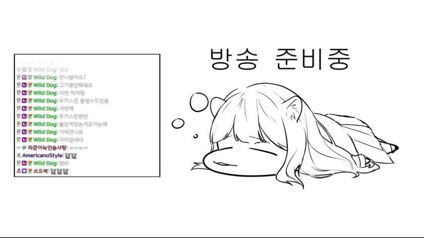 방송화면 썸네일