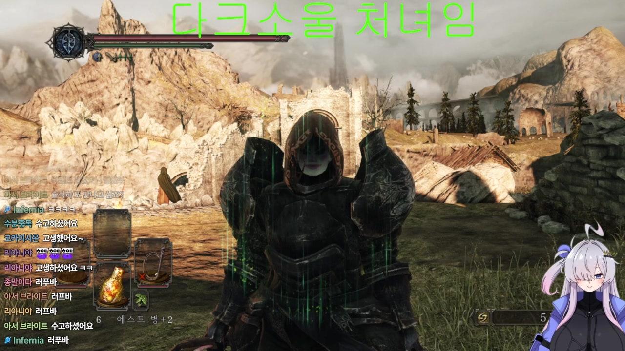 Roughwow 러프와우 라이브 썸네일