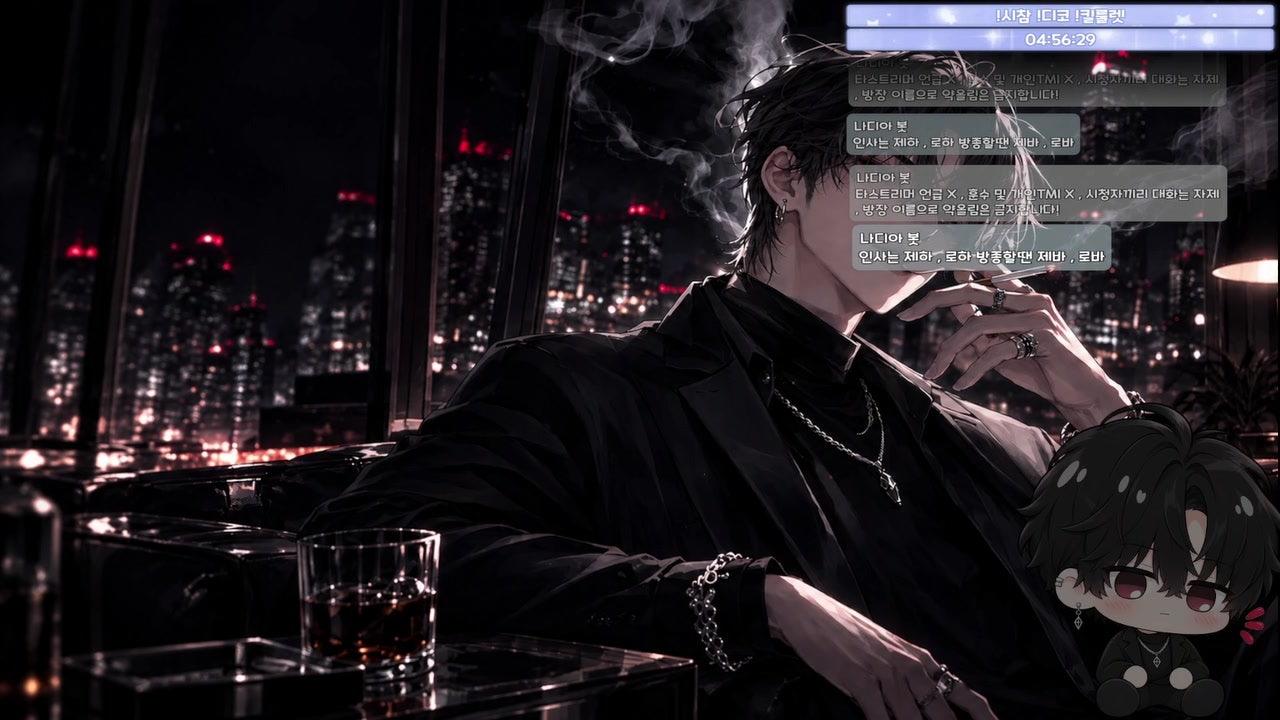 방송화면 썸네일