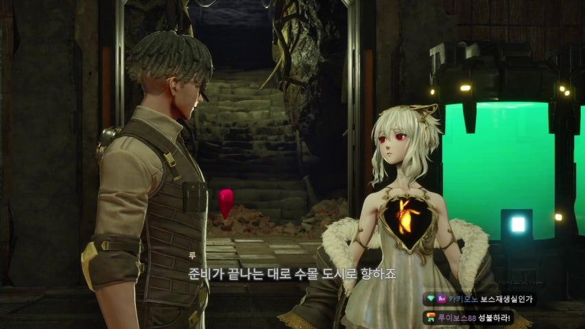 방송화면 썸네일