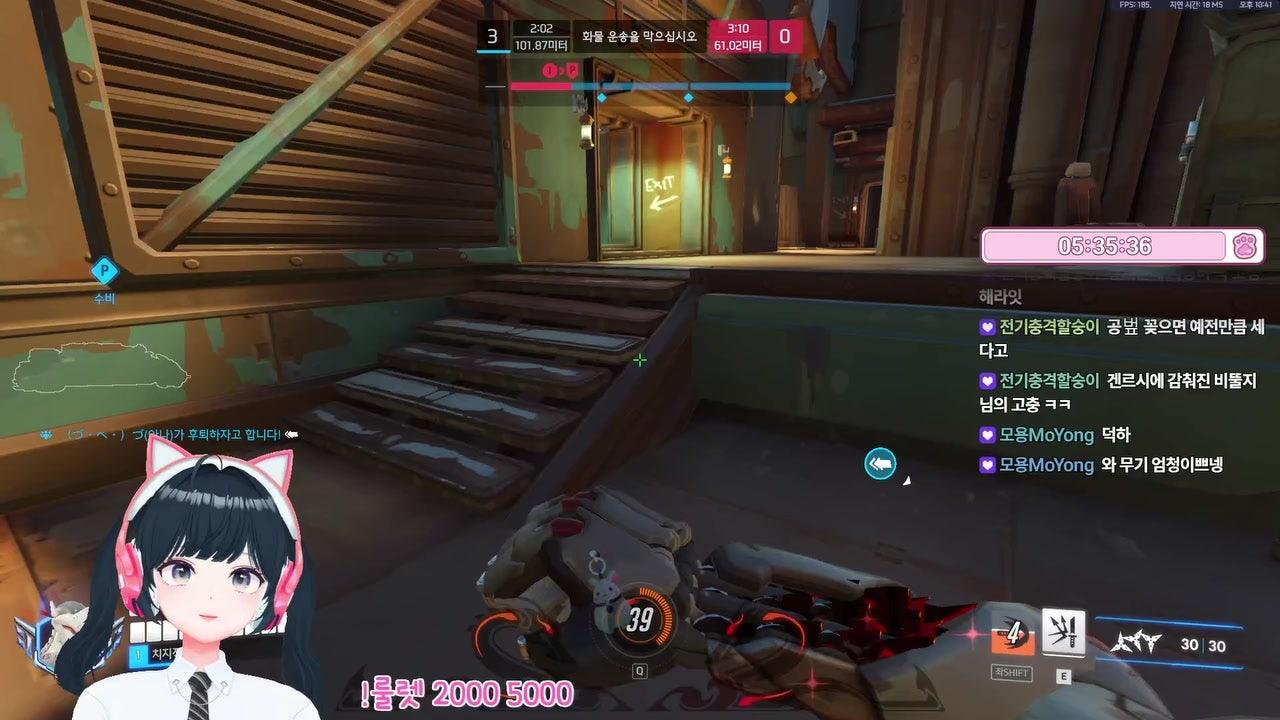 엄덕구1 라이브 썸네일