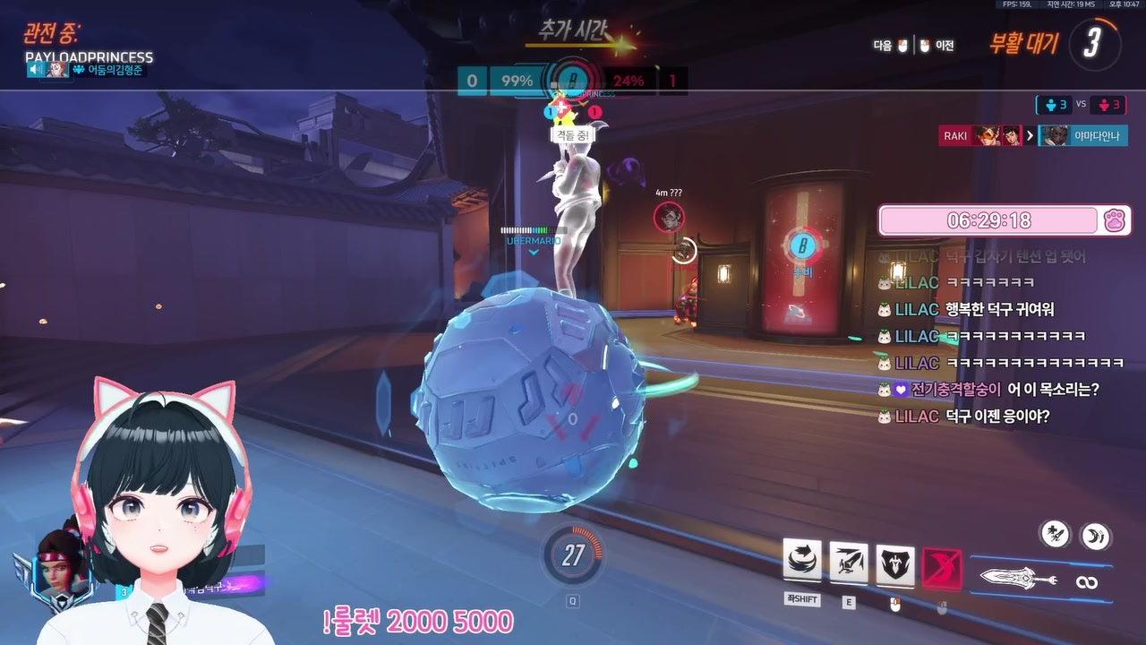 엄덕구1 라이브 썸네일