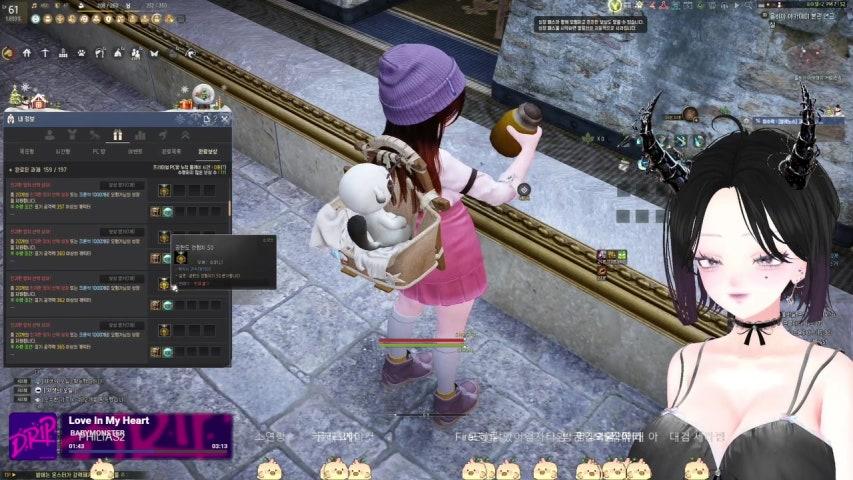 방송화면 썸네일