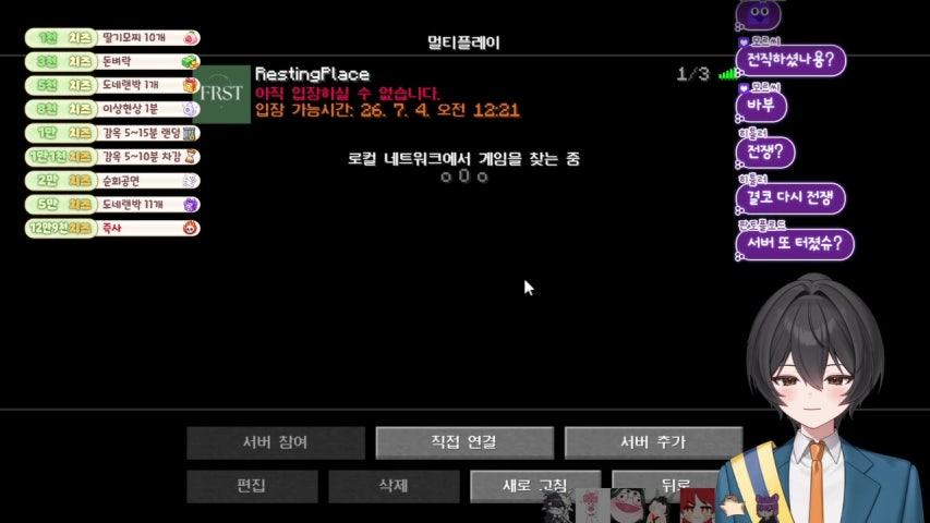 [종족전쟁]반갑뿡니다