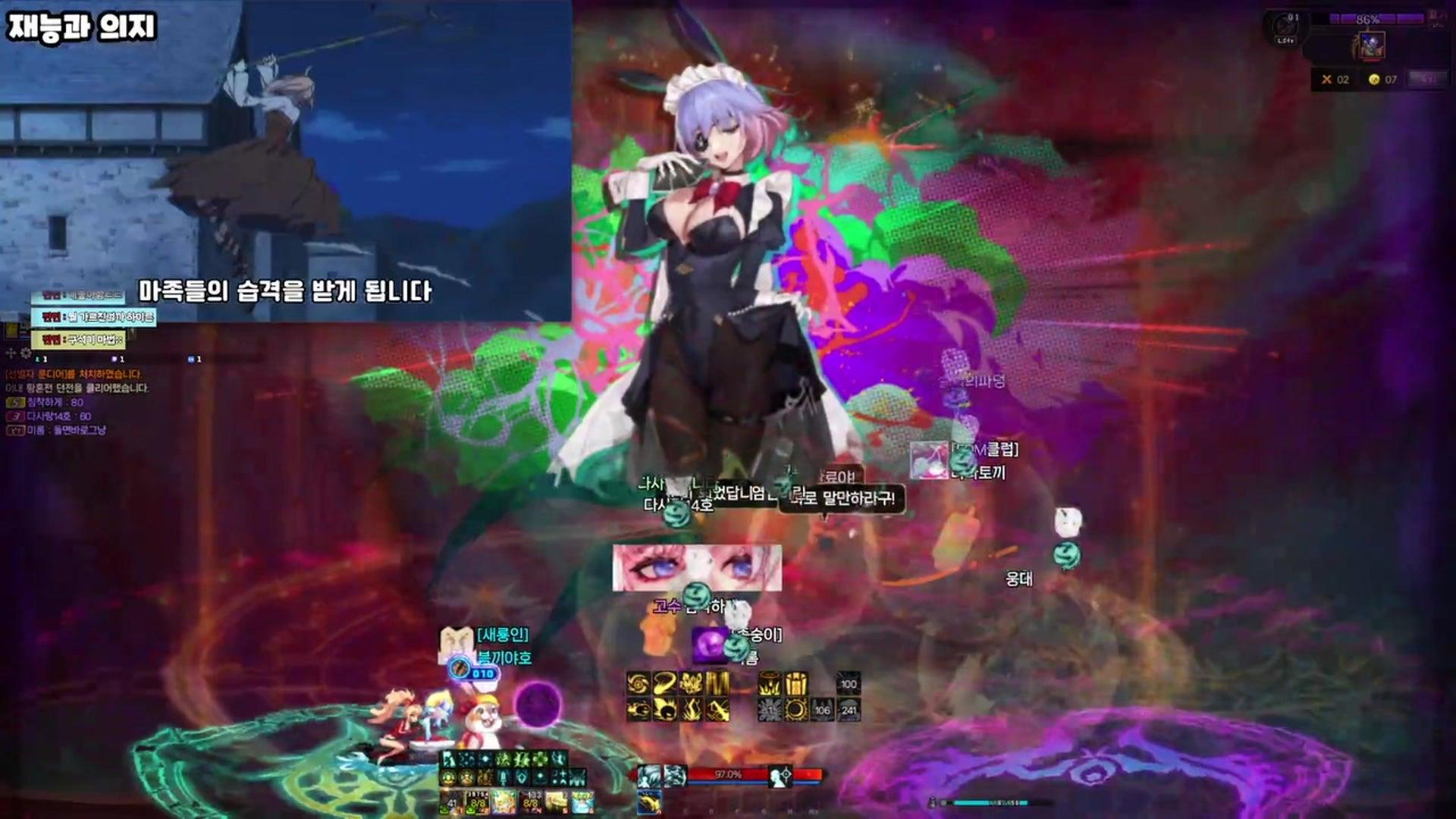 PANNA - 바이오하자드 RE:2