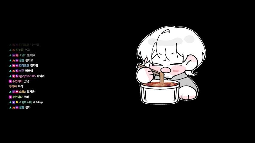 방송화면 썸네일