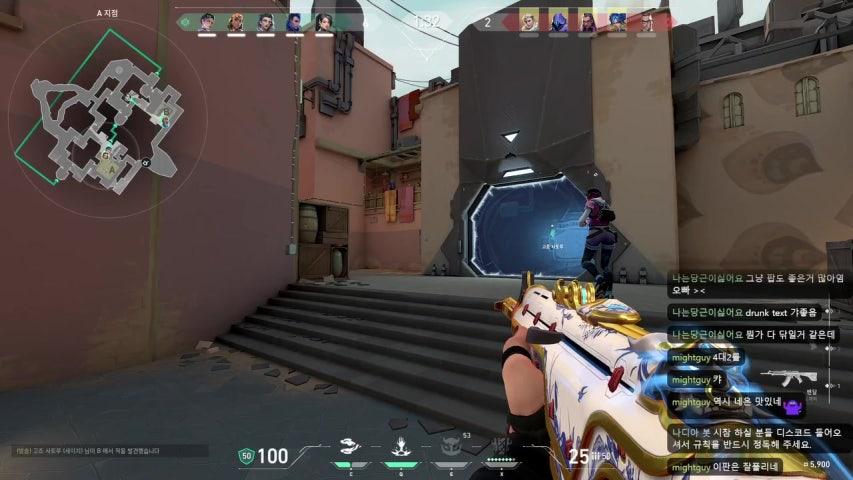 방송화면 썸네일