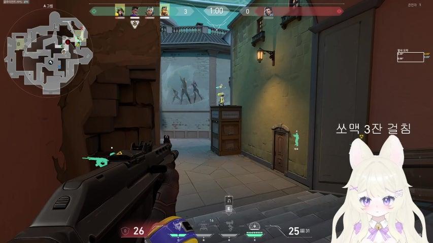 방송화면 썸네일