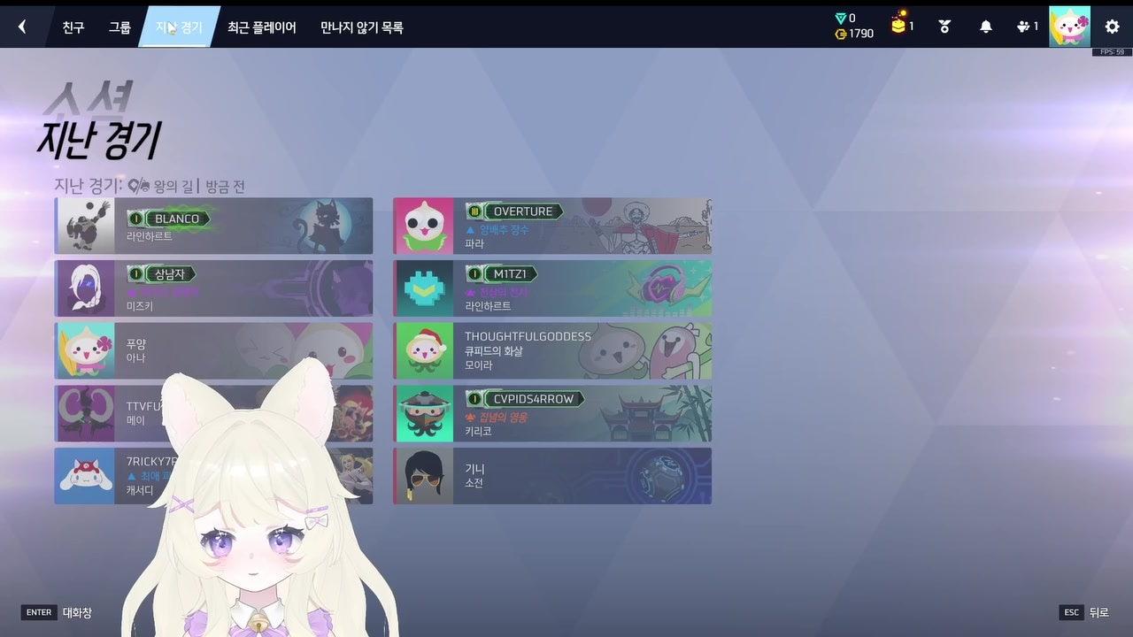 푸니1 라이브 썸네일