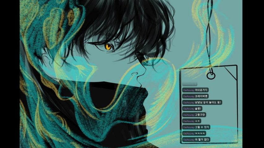 방송화면 썸네일