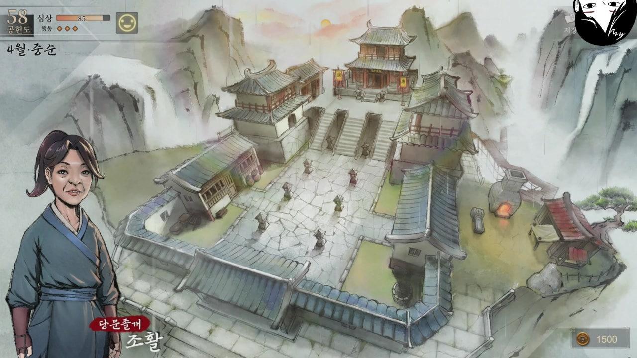 김난나 라이브 썸네일