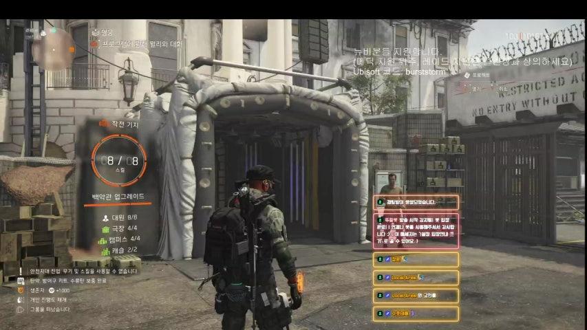 방송화면 썸네일