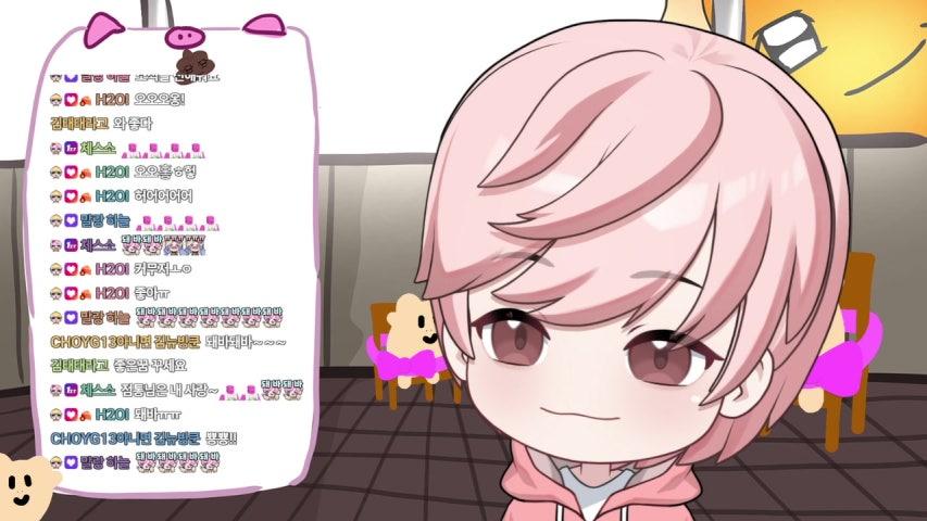 방송화면 썸네일