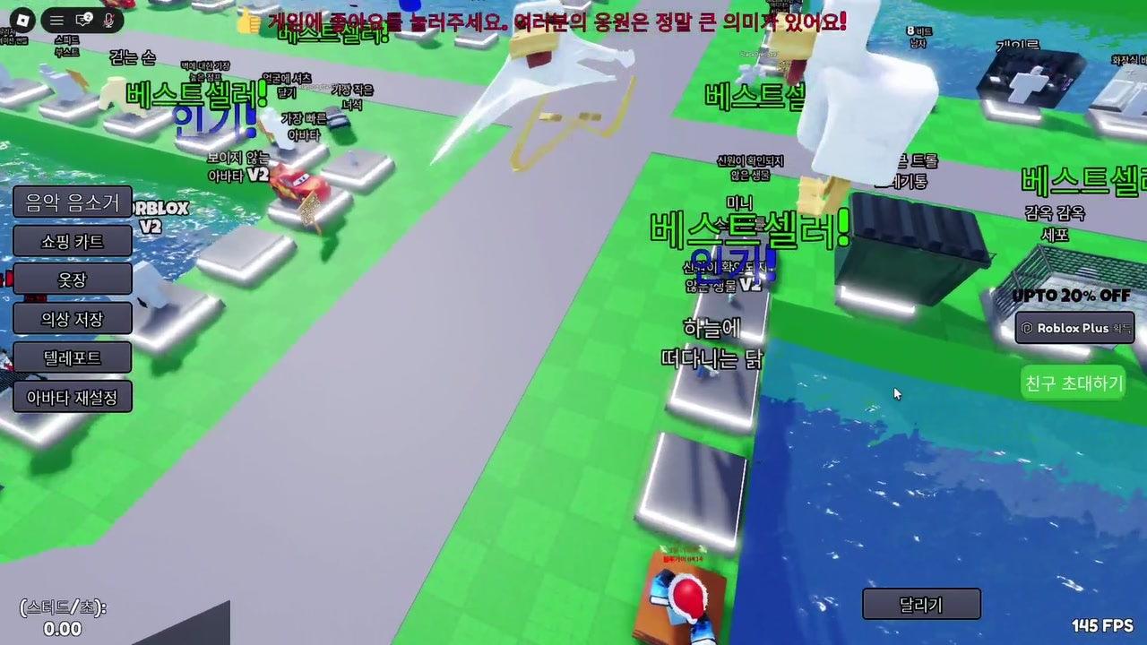 돼지저금통 치지직 라이브 썸네일
