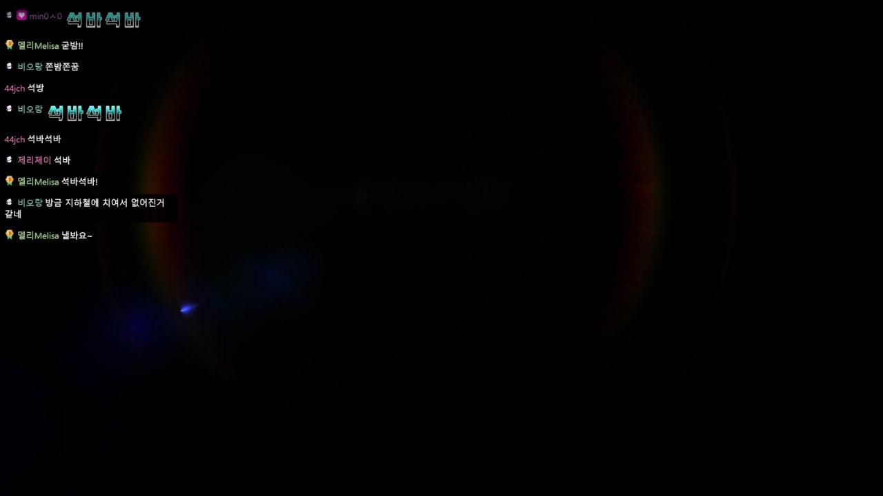 석곤 라이브 썸네일