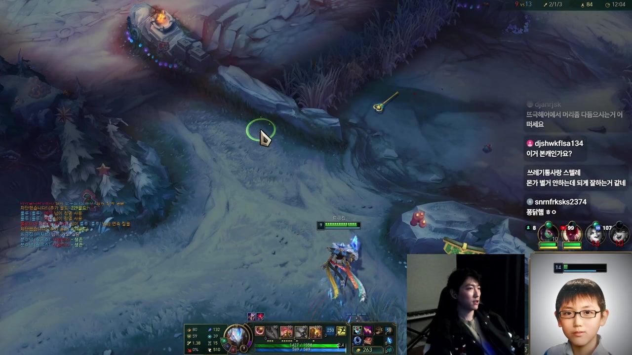 퐁퐁닭 pongzir 라이브 썸네일