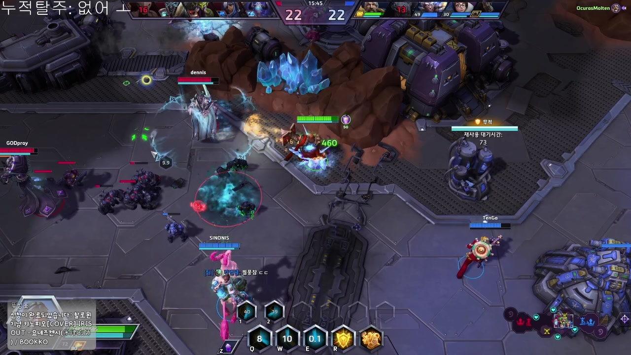 Lostep 라이브 썸네일